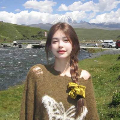扭曲的地球